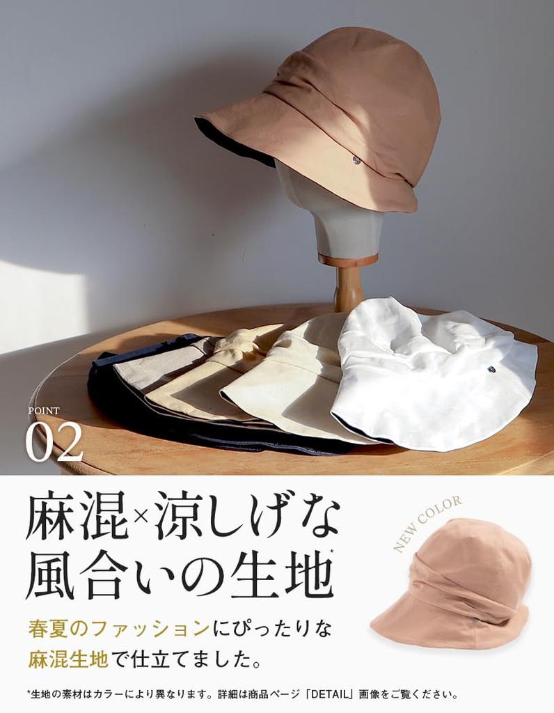 Plus Size Wide Brim Amy UV Newsboy Hat with Cooling Full Sun UV Protection for Spring and Includes Chin Strap Loo&c Women's Touch, Protection, Summer,