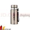 Jiate 304 Rostfritt Stål Vakuumisolerad Flaska 750ml