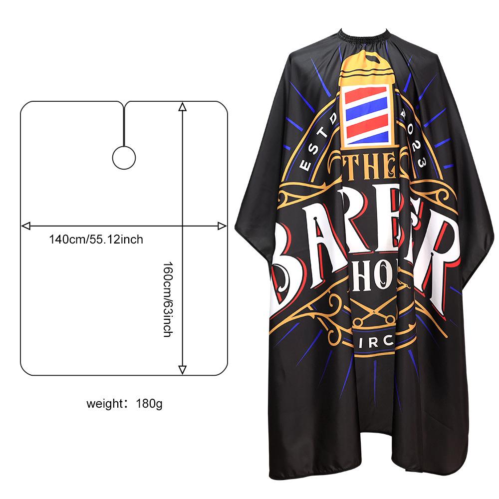 Retro Barber Cape: Professional Hairdressing, Non-Stick, 140x160cm