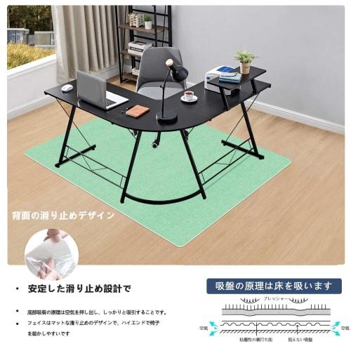 WEIDUOYI Chair Mat, 160x140cm, Floor Protection Mat for PC Chairs and Desks, 4mm Thick, Prevents Scratches and Dents, Stays In Place, Non-Slip, Washab