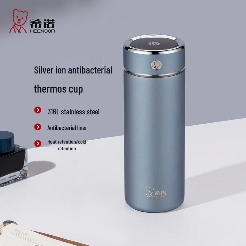 Heenoor XN-312L 316L Stainless Steel Insulated Bottle