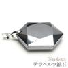 [beautéller] Pendentif Hexagramme Térahertz (Hexagramme 35mm Haut Uniquement)