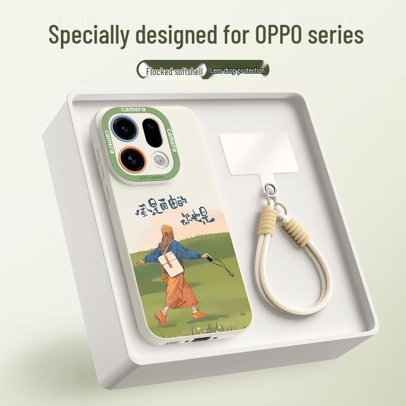Premium Chinese-Style Protective Phone Case for OPPO Find X Series