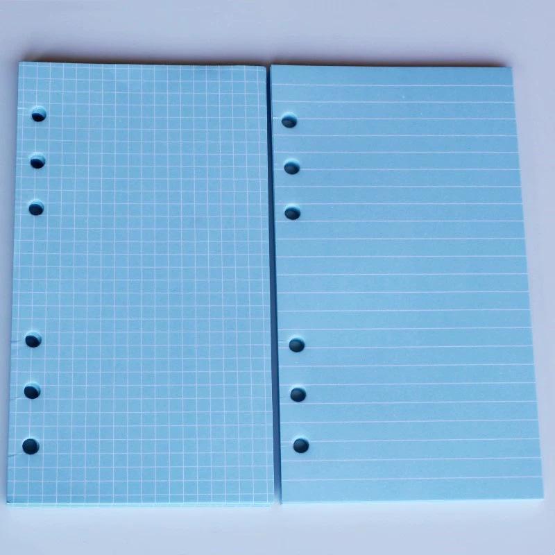 A6 Color Inner Page Loose-Leaf Notebook & Planner - 100g, Multifunctional Travel Journal Refill