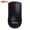 Lenovo Wireless Silent Mouse