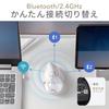 Sanwa Direct Ergonomic 5 Vertical Black Mouse, Bluetooth, Ultra-Fast Charging, Silent, Buttons, Design, (400-MAWB217BK)