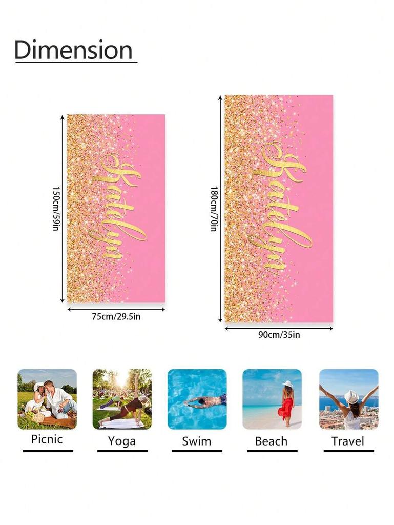 Customized Beach Towel Name Personalized Super Absorbent Bath Towel Lightweight & Compact Pool Towel Summer Seaside Wholesale