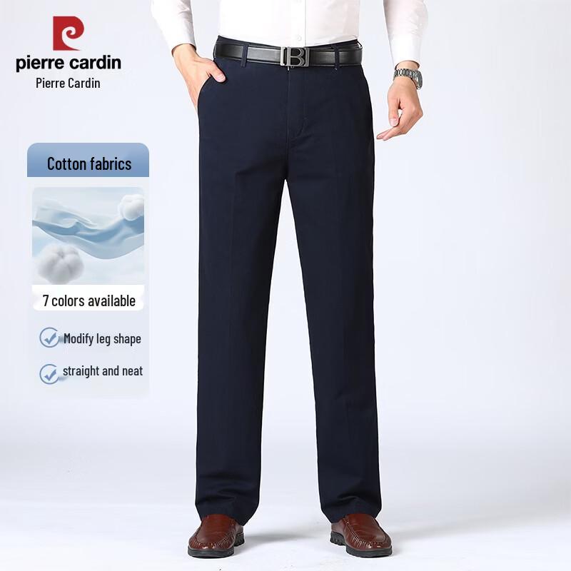 Pierre Cardin Men s Slim Fit Pure Cotton Business Casual Suit Pants 32
