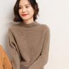 Women's 100% Wool Thickened Saddle Shoulder Sweater – Soft and Warm Half-High Neck Knitwear for Autumn and Winter