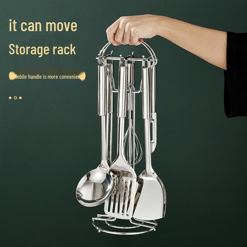 Bayger Stainless Steel 7-Piece Utensil Set