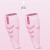 Beirong Sports Calf Compression Sleeves