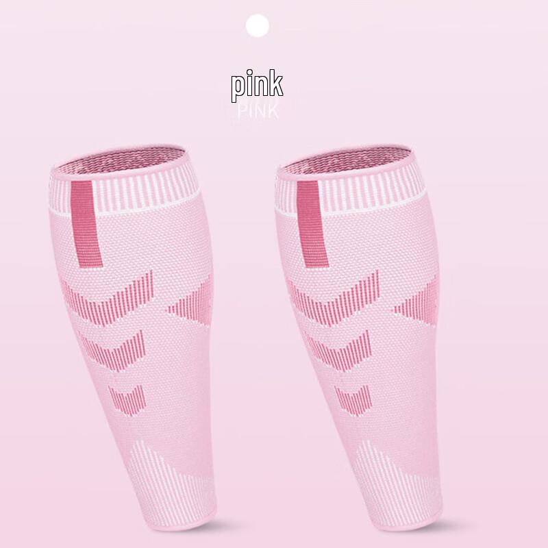 Berong Pink Sports Compression Calf Sleeves (Pair)