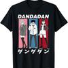 Ripple Junction X Dan Da Dan Momo Okarun Aira Colored Frames T-Shirt