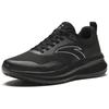 Anta Breathable And Lightweight Low top Casual Running Shoes Men's Black Sneakers 112515577R-1