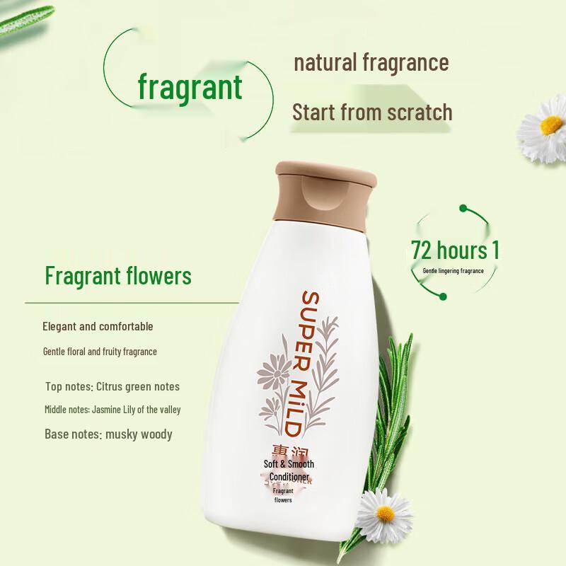 Shiseido HUI RUN Floral Shampoo & Conditioner Set