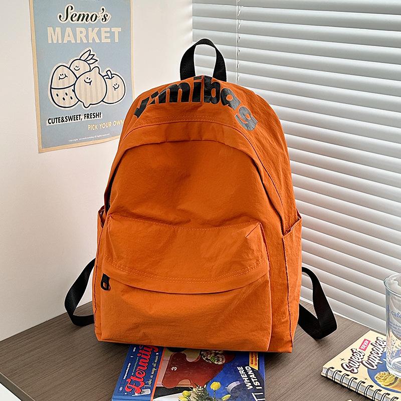 Student Schoolbag Women's Large Capacity Campus Backpack