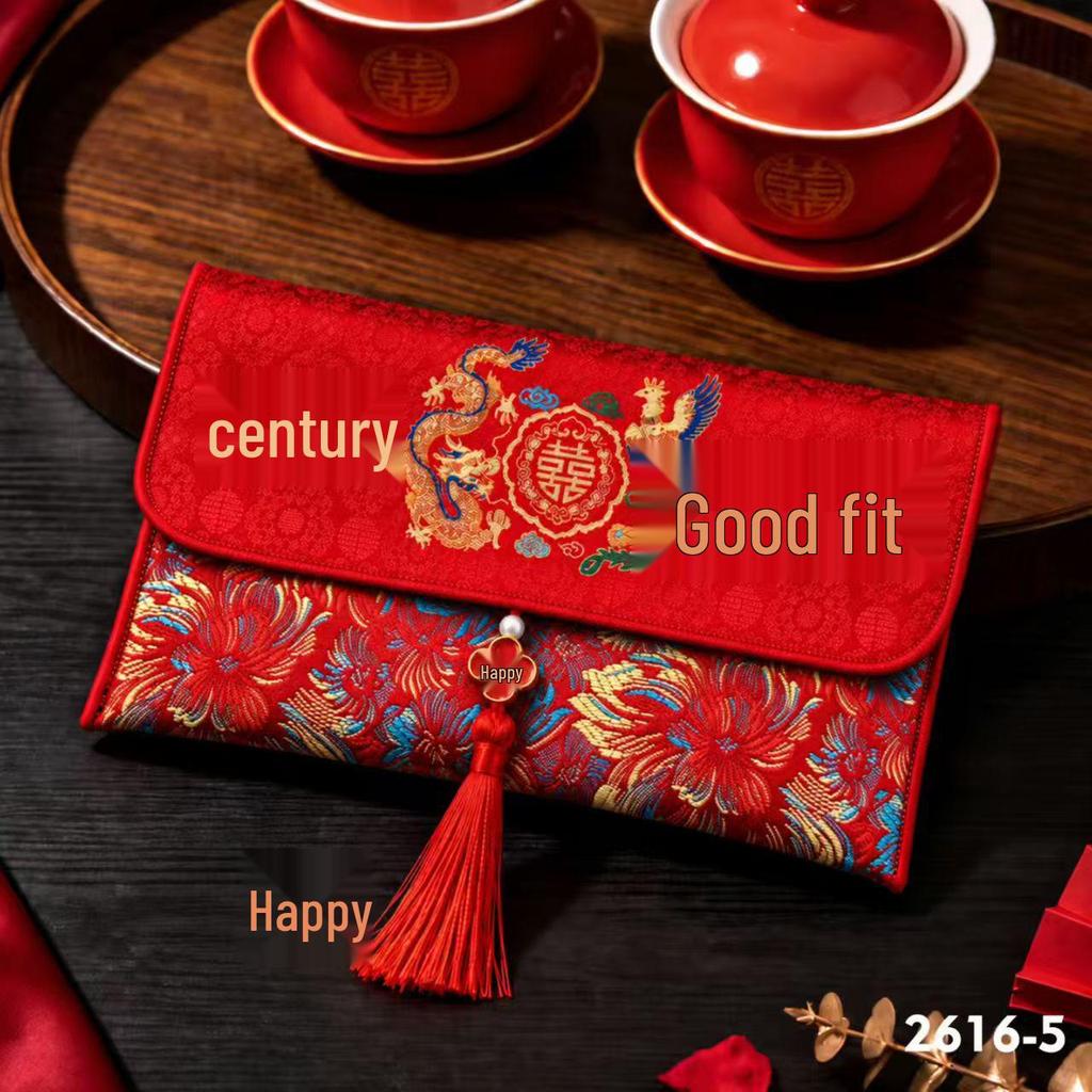 Premium Embroidered Red Envelope for Weddings and Engagement Tea Ceremonies
