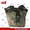 Jiyue 06 Field Training Water Bottle Pouch