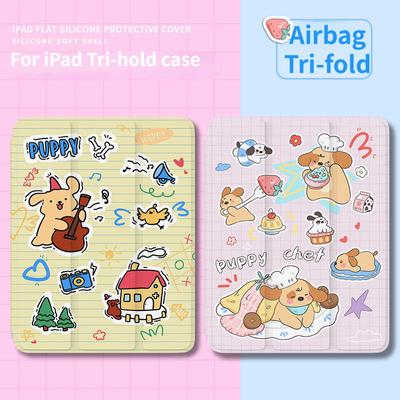 Χαριτωμένη θήκη iPad Smart Tri-fold με σχέδιο σκύλου-πουτίγκα κινουμένων σχεδίων για iPad Air4 Air5 2022 10ης 10.9 Air1/2 2018/17 6ης 5ης 9.7 με θήκη για στυλό