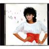CD MARLENE  Its Magic 38DH46 CBSSony 1983 Japan Japanese PopRock Used