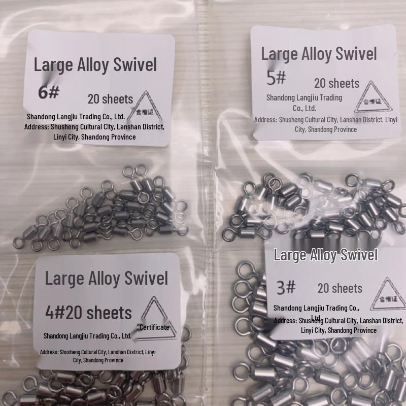 High-Speed Alloy Mother-Son Swivel Fishing Connector Ring