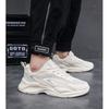 Men S Breathable Mesh Dad Sneakers Casual Running Height Increasing Shoes