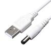 USB To DC5.5x2.5mm Adapter Cable Safe Charging Power Cable DC5.5x2.5 Cable Straight / Curved Head Multiple Protections