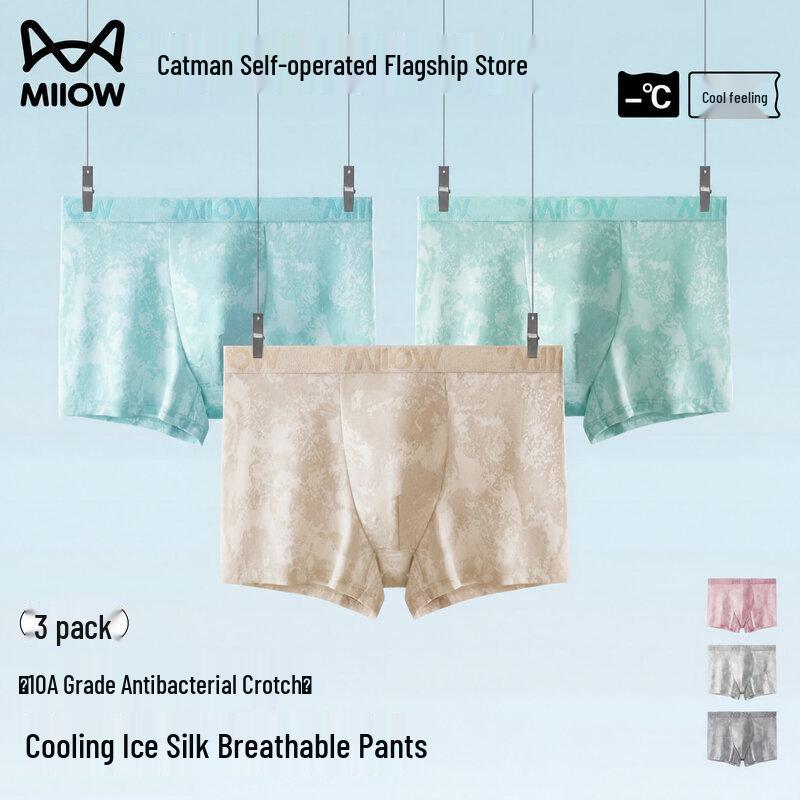 Miiow Men s 3-Pack Ice Silk Boxer Briefs XXXL