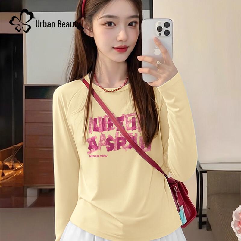 Women s 2026 Ice Silk Quick-Dry Long Sleeve T-Shirt S