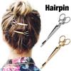 Fashion Hairclip Casual Hairpins Chic Golden Silvery Color Scissors Shape Hair Clip Headwear for Girls Women Hair Accessories
