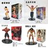 Action Figure Baki Hanma Figure Kaoru Hanayama Ornament Jack Hanma Doppo Orochi Yujiro Hanma Articulated Action Figure Toy