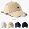 Women's Fashion Daily Trend Polar Bear Embroidered Ball Cap