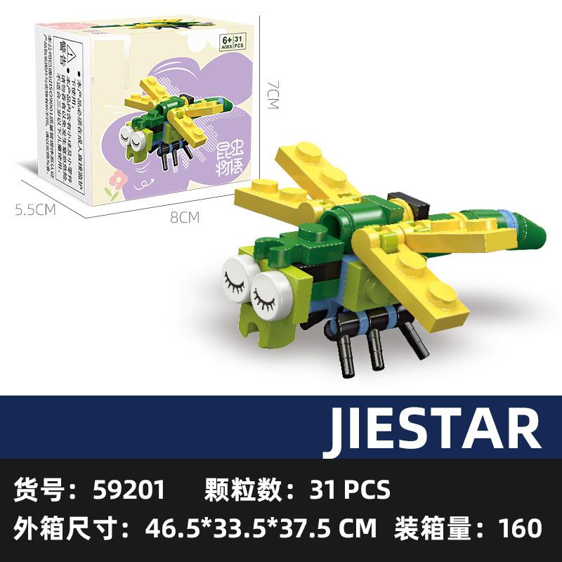 Sada figurek hmyzu a zvířat Mini stavebnice Hračka k sestavení 3D konstruktor Mikro kostičky Hračka pro děti Chlapce 9 až 12 let Dárek