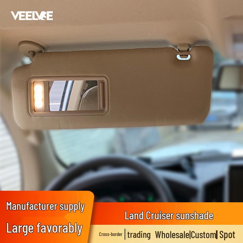 08-21 Land Cruiser Sun Visor Sunshade Front Windshield Makeup Mirror with Light