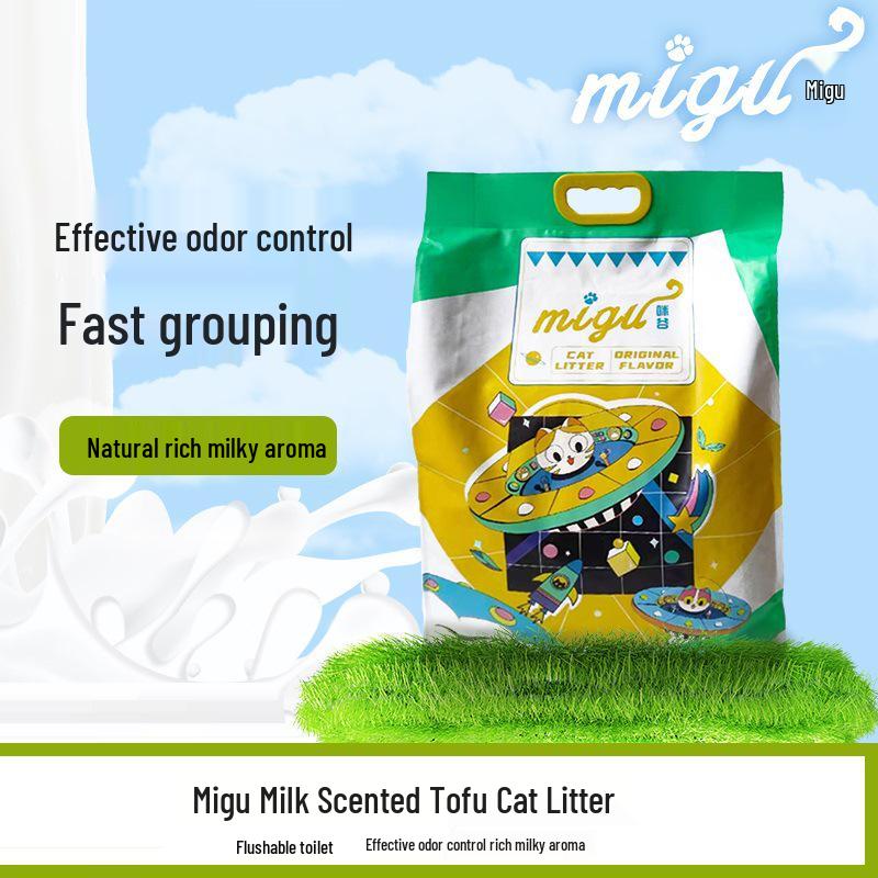 Наполнитель для кошачьего туалета Migu с ароматом молока, без пыли, комкующийся и смываемый Tofu Cat Litter 2.5kg