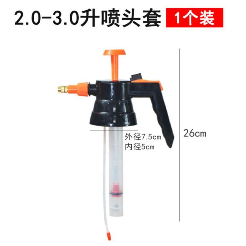 Multi Head Spray Nozzle Set 2 0 To 3 0 Liters Compatible with Garden Water Hose Adjustable Spray Head for Irrigation and Spraying