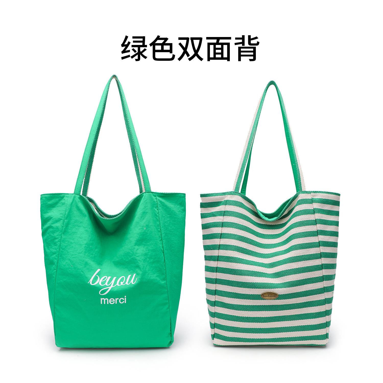 

Striped canvas bag 25 years old new double-sided available student class commuter shoulder bag striped canvas bag зелёный