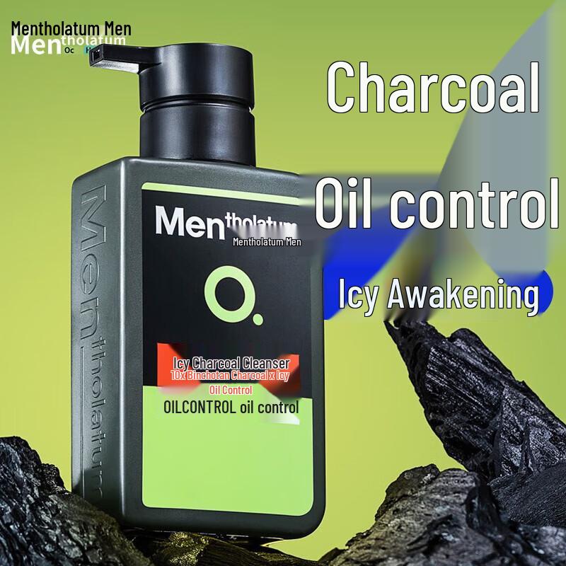 Mentholatum Ice Cool Очищающее средство с активированным углем