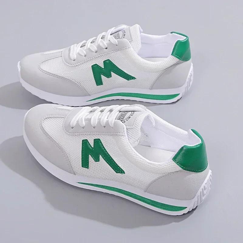 Round Head Deep Mouth Sneakers Light Versatile Breathable Cross Lace Casual Sports White Shoes Shoes Tennis Sneaker