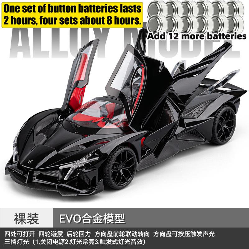 1:18 Apollo EVO Hypercar Legierung Rennwagen Modell Diecast Sportwagen Modell Zuhause Trendig Und Schreibtisch Display Ornament Geburtstagsgeschenke