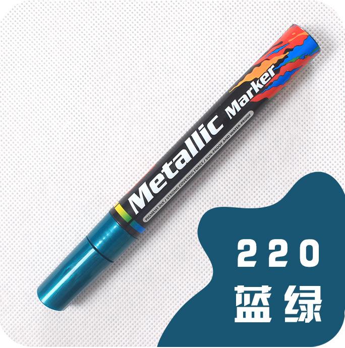 

Guangna 8151 Large Color Pen Water-Based Metal Marker Black Card Paint Highlighter Diy Album Pen