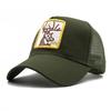 Spring And Summer Baseball Net Hat Animal Patch Color Matching Cap Embroidery Men And Women Fashion Personality