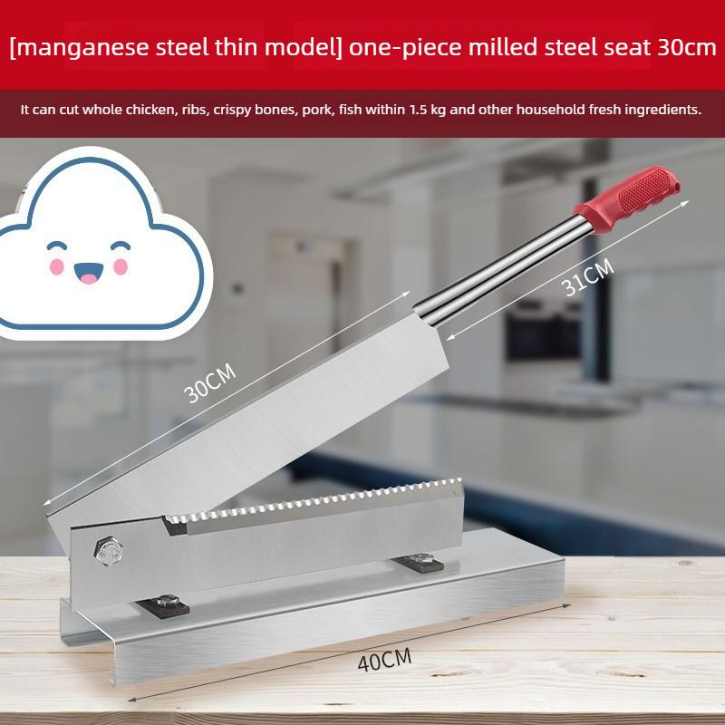 Household Pig Trotter Bone Cutting Chopper Commercial Pork Rib Cutting Knife Integrated Bone Cutting Tool