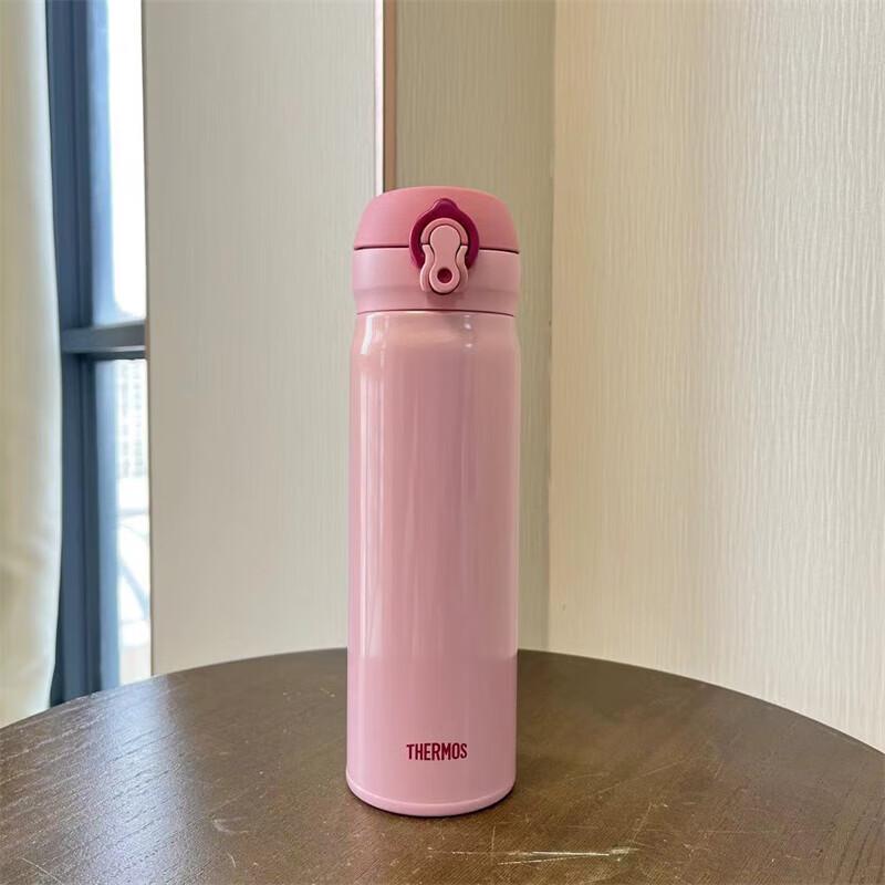 THERMOS Insulated Stainless Steel Water Bottle