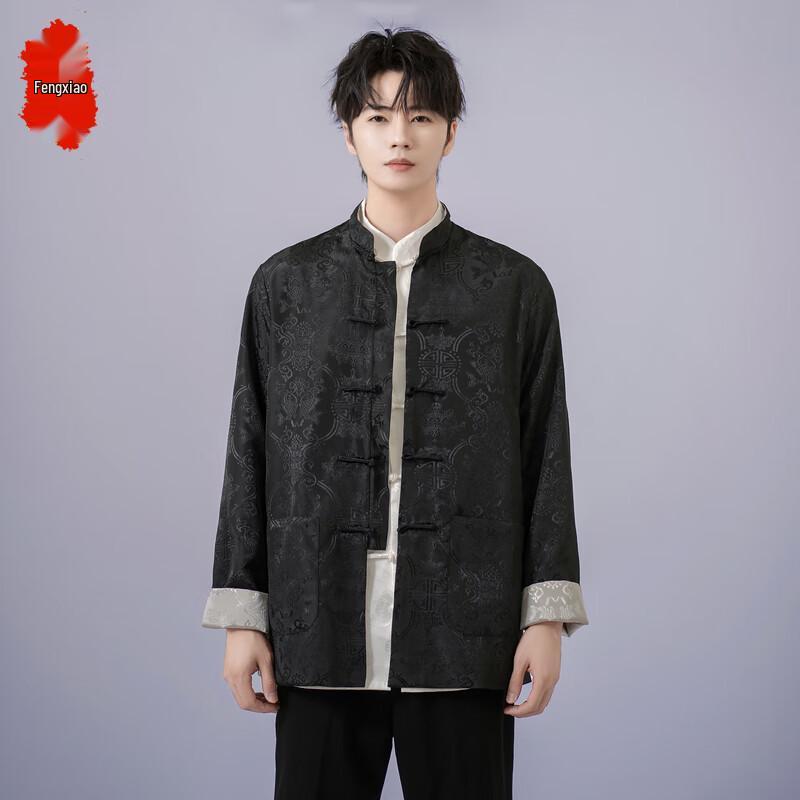 Herren Stickerei Drachen Tang-Anzug Jacke