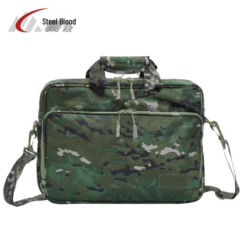 Gangxue Tactical Laptop Briefcase