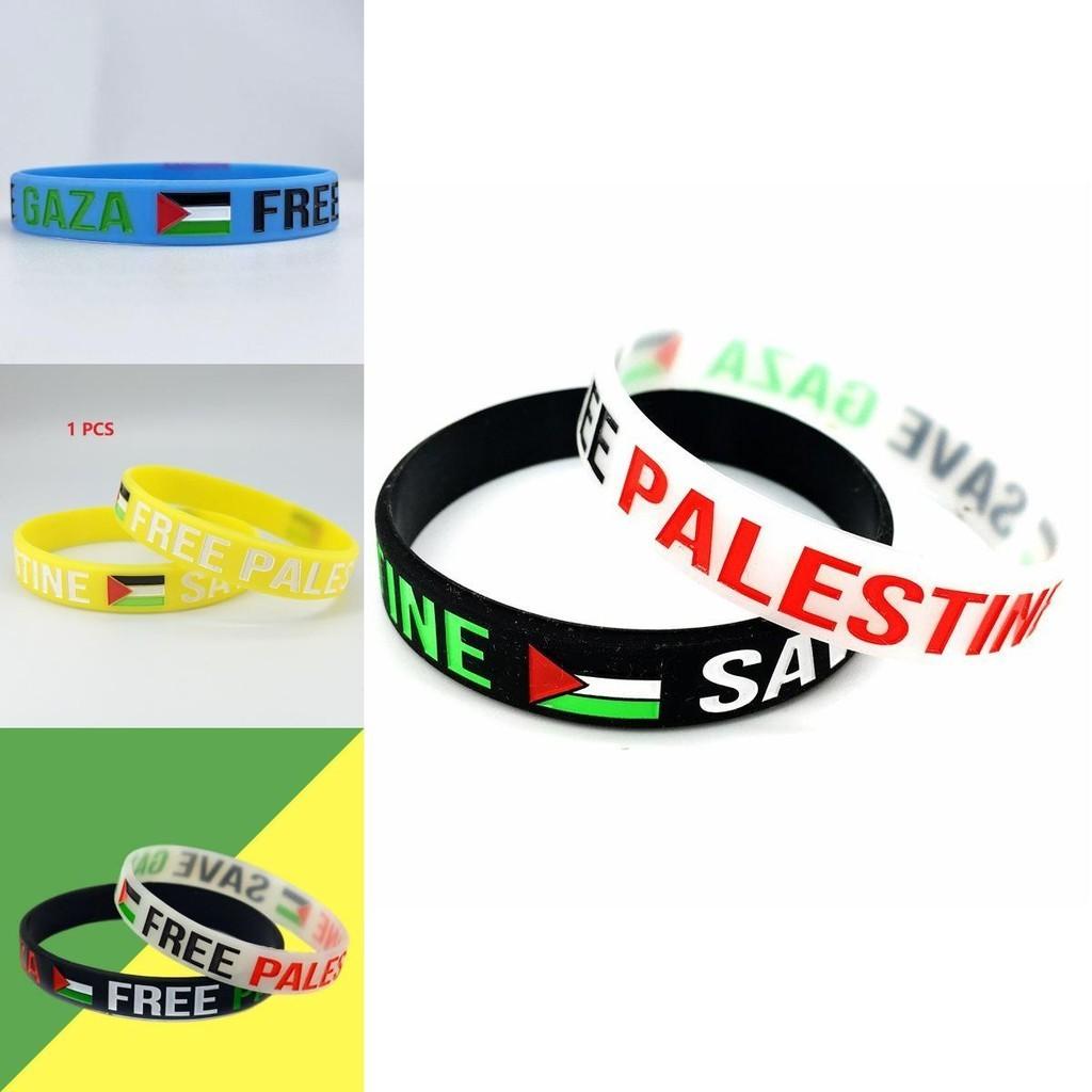 Vielseitiges Silikonarmband Mit Palästina-Flagge Erhältlich In Transparent Weiß Gelb Blau Und Schwarz