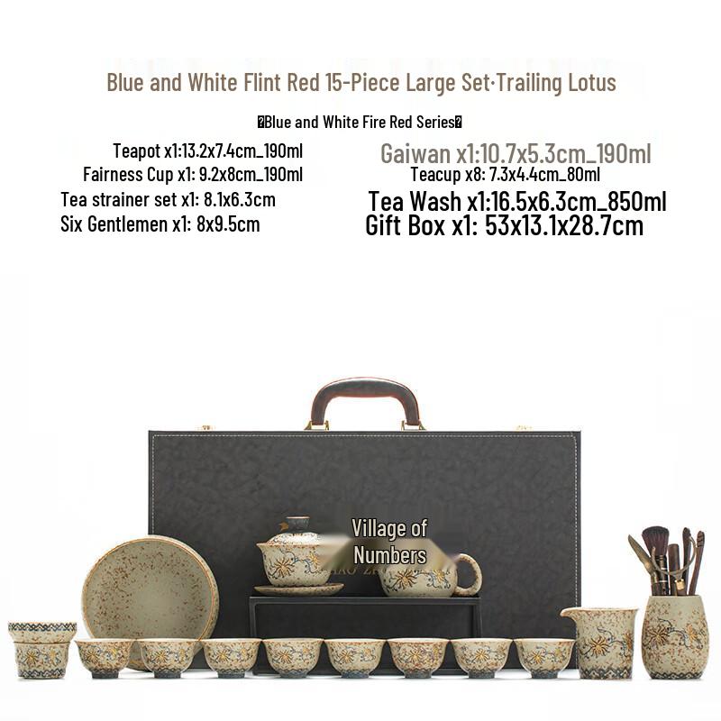 Premium Blue & White Ceramic Tea Set with Volcanic Stone, 15 Pieces