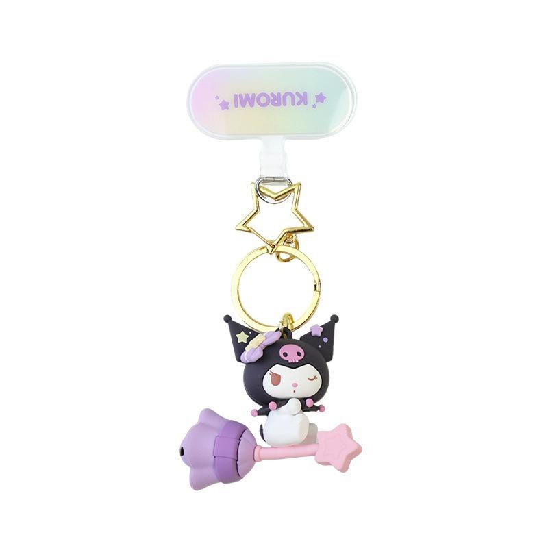 Sanrio Cinnamoroll & Kuromi Charm Keychain Pendant