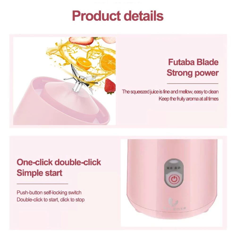 Usb Rechargeable Portable Blender 500Ml Fresh Fruit Juice Mixer 6 Blades Electric Shake Cup Cute Blender Smoothie Ice Crush Cup